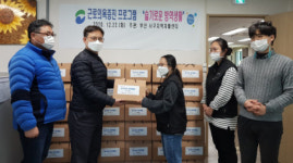 서구지역자활센터, 자활근로사업 참여자 근로의욕 증진 프로그램 실시