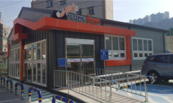 북구, 2021년 도시재생예비사업 공모 선정