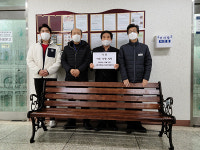 수정강변타운 입주자대표회의, 버스정류소 의자 기증