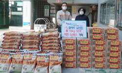 탑마트 남산점, 남산동에 이웃돕기 성품 기탁