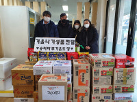 명장2동 승리마루 가온도장, 이웃돕기 성품 기탁