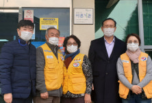 산청군 단성면사무소, 경남적십자 ‘씀씀이가 바른기관’ 등록