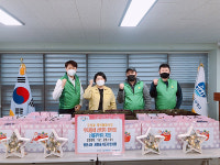 광안4동 새마을지도자협의회 성탄맞이 선물 지원