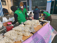 거제2동, 새마을부녀회 사랑의 떡국 떡 판매 행사 실시