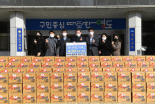 NH농협은행 영도지점 이웃돕기 성품 전달
