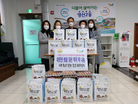 바르게살기운동 영선2동위원회, 따뜻한 情을 담은 떡국 떡 나눔