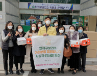 연제구, 동래아이쿱생협 코로나19 대응 직원 후원품 받아