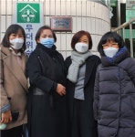 금정구치매안심센터, 부곡4동에 ‘제2호 치매안심마을’ 현판 전달