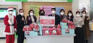 부산경상대학교 잔메봉사단, 크리스마스 산타 선물전달식 진행