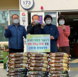 신평1동 통장협의회, 저소득 30가정 양곡 후원