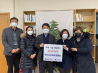 만덕초등학교 동문회, ‘취약계층 후원금’ 200만원 기탁