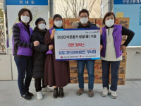 삼정그린코아아파트 부녀회, 구포2동에 라면 기탁