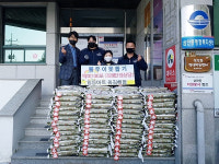삼안동 일등마트 동김해점, 한파 녹이는 따뜻한 사랑의 쌀 기탁