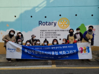 덕천2동, 옹벽 벽화 조성