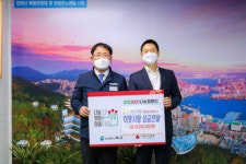 엘앤더슨병원, 서구에 이웃사랑성금 1,058만원 후원