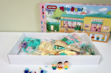 부산진교회, 좌천동행정복지센터에 2020년 따뜻한 연말을 위한 성탄성품 및 연탄 전달