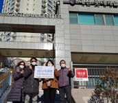 대신롯데캐슬 입주민 일동, 서대신3동에 이웃돕기 성금 기탁