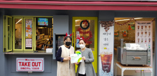 [포토뉴스] 킹프레소, 그룹홈 아동 간식 지원