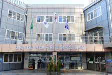 동래구, ‘2021 온라인 구정 설명회’ 개최