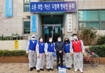 수민동, 코로나19 확산 방지를 위한 방역 활동 실시