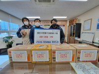 가평WINGS태권도, 구포2동에 라면 기탁