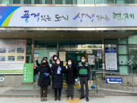 거제2동 주민자율방역단, 코로나19 확산 방지 방역
