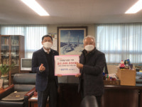 ㈜동명기계, 삼락동행정복지센터 이웃돕기성금 500만 원 기탁