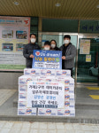 거제2동 레이카운티 입주예정자 가족, 이웃돕기 성품 기탁