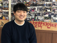 [인터뷰]김경일 사회복지연대 사무국장 사회복지계에서 형제복지원 잔재를 없애려 합니다