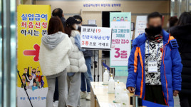예술활동 증명 가능한 문화예술인 관광진흥법 등록 업체에 ‘50만 원’