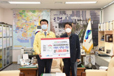 하정육영장학재단, 부산 남구에 사랑의 장학금 500만 원 기탁
