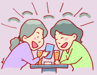 [공감] 미리 쓴 일기