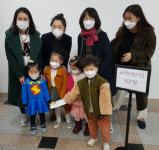 늘사랑어린이집, 좌1동 행정복지센터에 이웃돕기 성금 기탁