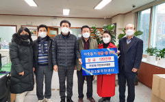 부산진구 부암3동 주민자치위원회, 장학금 전달