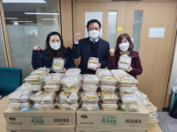 부산 서구노인복지관, 서구보건소에 격려 물품 전달