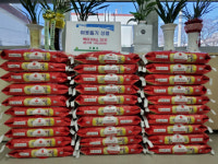 천불암, 개금2동에 백미 300kg 기탁