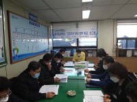 창원시 상수도사업소, ‘21년 부서 업무 목표 보고회’ 개최