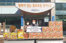 ㈜오성금속, 반여4동 행정복지센터에 성금 및 성품 기탁