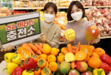 [포토뉴스] 과일·채소 할인 판매 ‘건강 비타민 충전소’ 행사