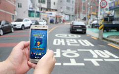 화교 학교 스쿨존도 신경써달라 부산화교소학교의 절박한 외침