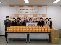 (재)부산인재평생교육진흥원·에스디엘.T, 연제구노인복지관에 마스크 기부