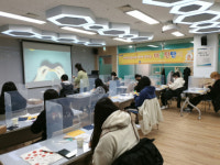 『김해시청소년상담복지센터 서부상담소』 겨울방학프로그램 ‘마음탄탄이’ 진행