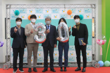 창립 30주년 부산도시공사, 기념행사 대신 임대주택 지원 나선다