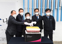 영도구, 학수경로당 리모델링 공사 준공식 개최