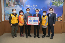 동구, 2021년 적십자 특별회비 전달