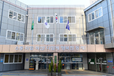 동래구, 행정안전부 주관 2020년 정보공개 종합평가 우수 선정