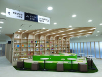 연제구, 거제평생학습관 확장 개관