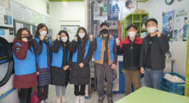 망미1동 민·관 협력 배산, 찬! 희망세탁배달원 운영