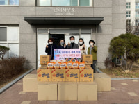 회현동 e편한세상봉황역아파트 주민일동, 이웃돕기 성품 기탁
