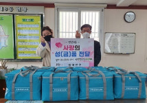 연산8동 밥애반찬협동조합, 이웃돕기 국반찬 기탁